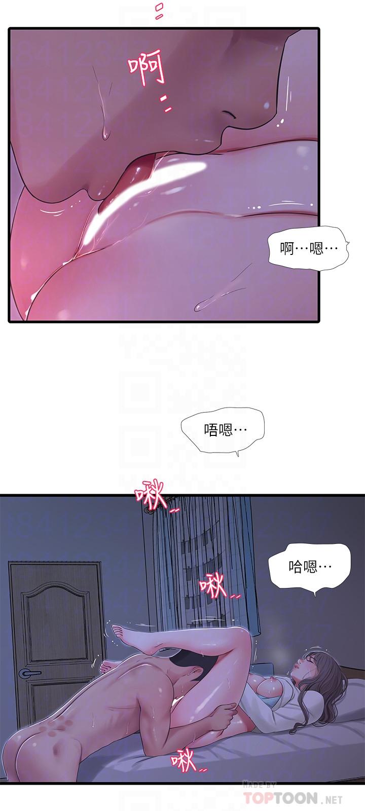 韩国漫画亲家四姐妹韩漫_亲家四姐妹-第65话-侵犯你的体内深处在线免费阅读-韩国漫画-第18张图片