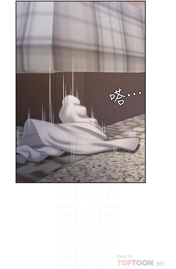 韩国漫画渴望：爱火难耐韩漫_渴望：爱火难耐-第50话-在热情爱抚下变湿在线免费阅读-韩国漫画-第18张图片