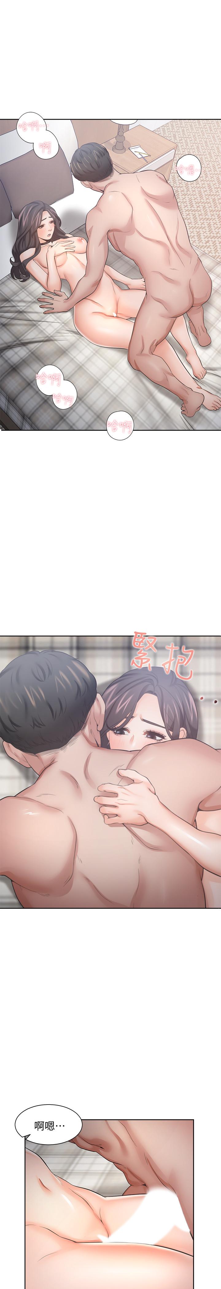 韩国漫画渴望：爱火难耐韩漫_渴望：爱火难耐-第50话-在热情爱抚下变湿在线免费阅读-韩国漫画-第19张图片