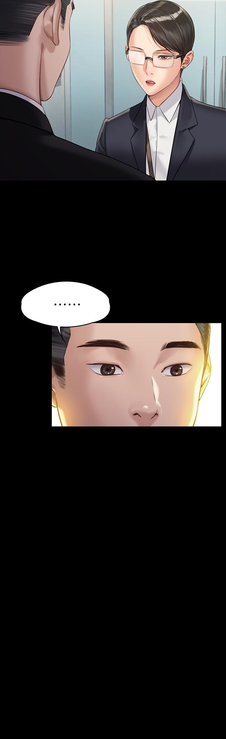 韩国漫画韩漫_傀儡-第176话-第一次跟处长去出差在线免费阅读-韩国漫画-第29张图片