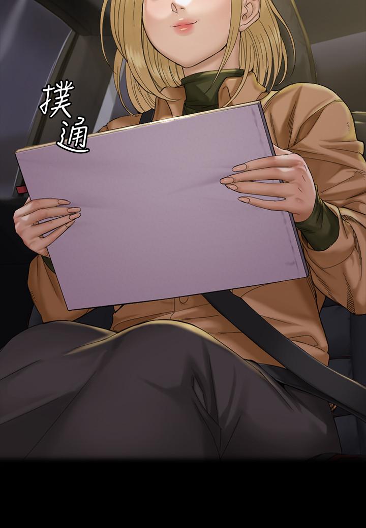 韩国漫画韩漫_淫新小套房-第138话-下雨天最棒的享受在线免费阅读-韩国漫画-第28张图片