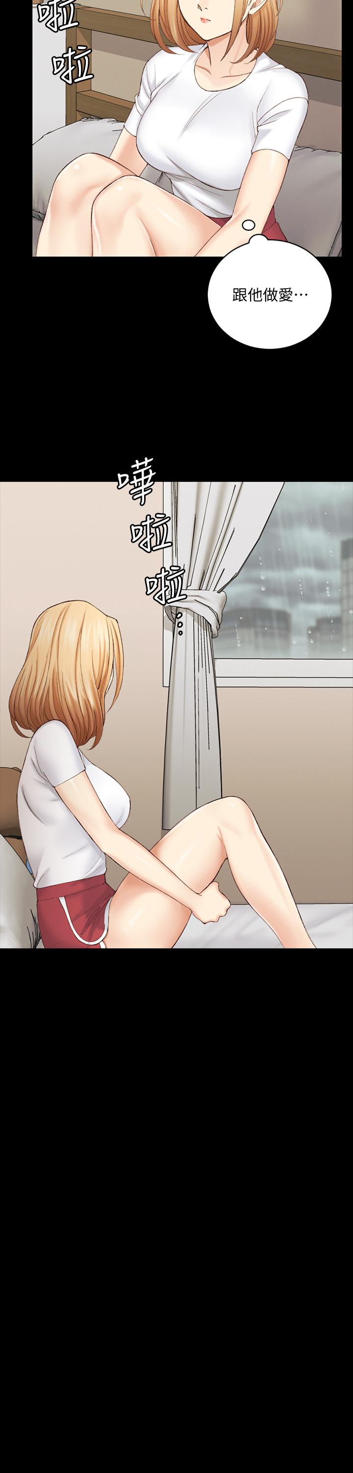 韩国漫画韩漫_淫新小套房-第138话-下雨天最棒的享受在线免费阅读-韩国漫画-第57张图片