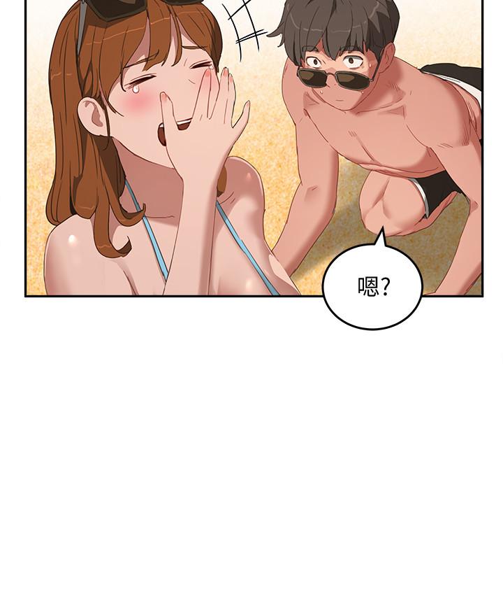 韩国漫画夏日深处韩漫_夏日深处-第14话-每个角落都要涂到哦在线免费阅读-韩国漫画-第24张图片