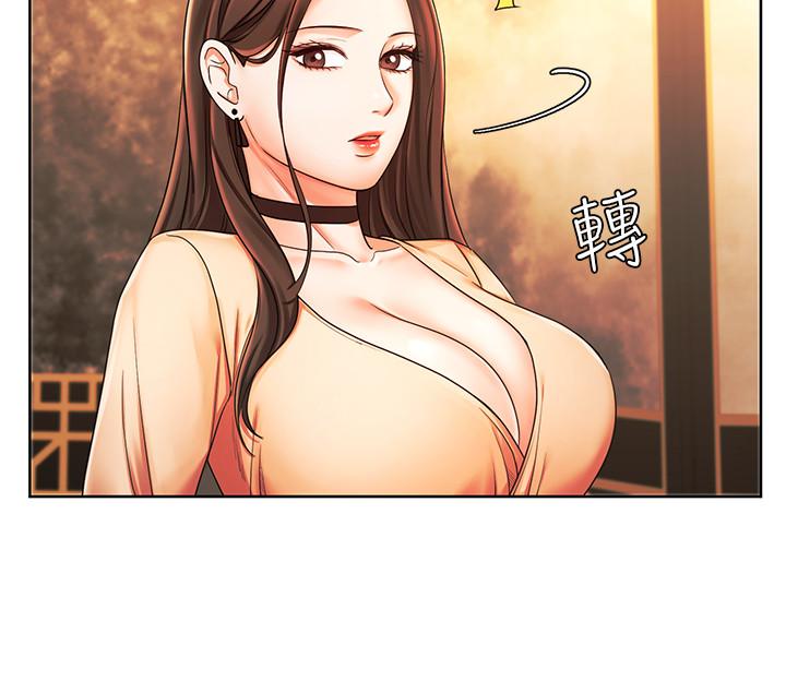 韩国漫画业绩女王韩漫_业绩女王-第6话-暧昧的双人出差在线免费阅读-韩国漫画-第22张图片