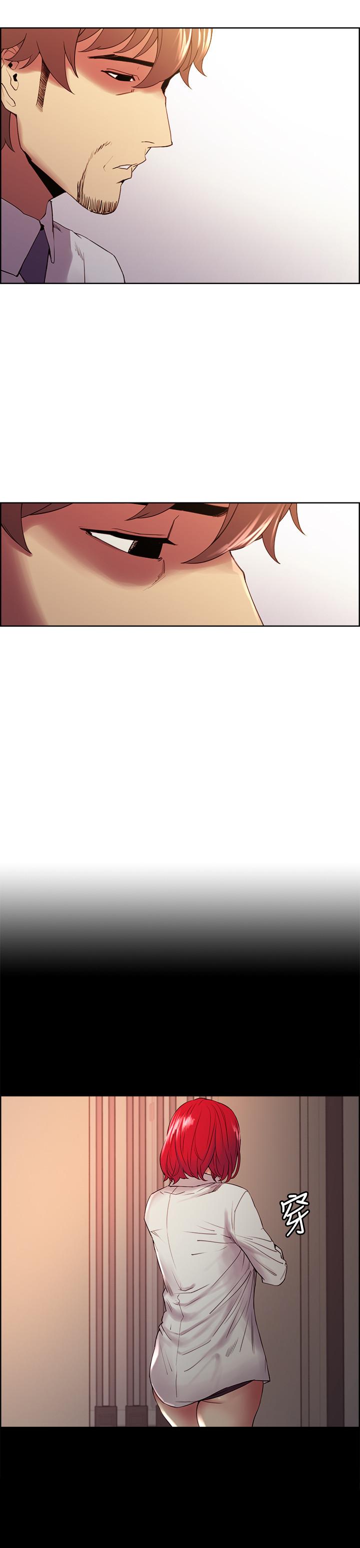 韩国漫画室友招募中韩漫_室友招募中-第47话-坦承与下定决心在线免费阅读-韩国漫画-第19张图片