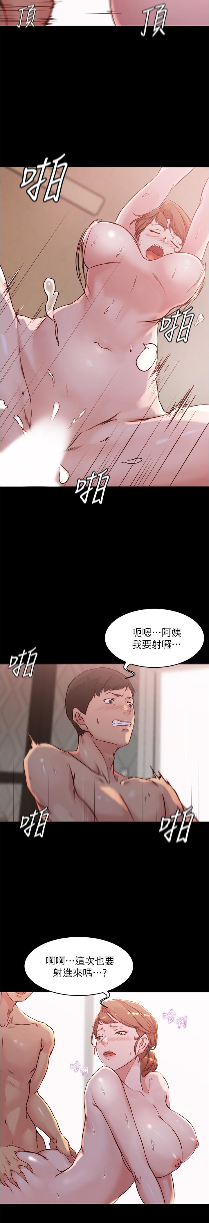 韩国漫画小裤裤笔记韩漫_小裤裤笔记-第30话-忘不掉的强烈快感在线免费阅读-韩国漫画-第19张图片