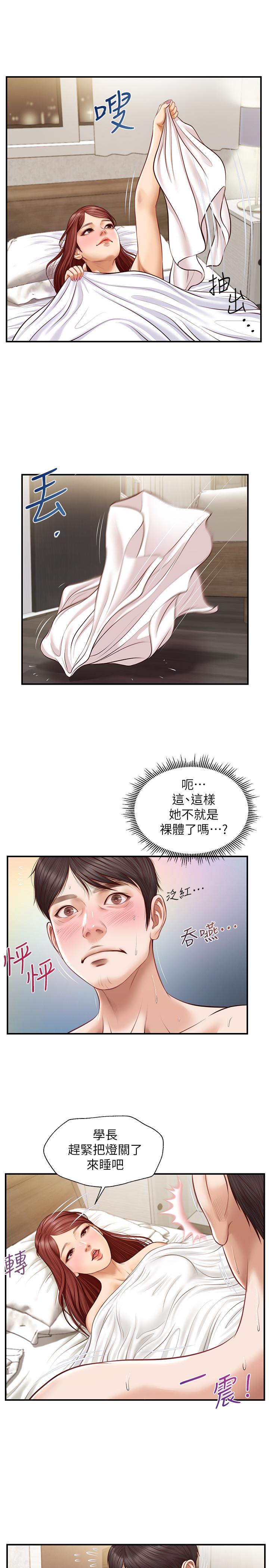 韩国漫画纯情的崩坏韩漫_纯情的崩坏-第7话-再一下下，就让你内射在线免费阅读-韩国漫画-第25张图片