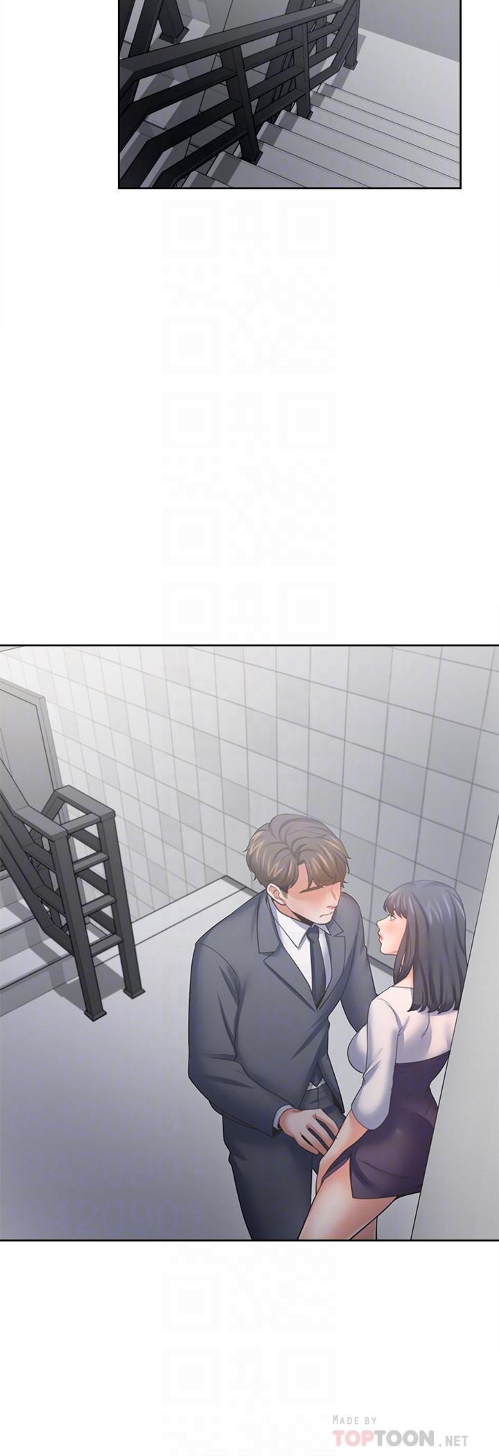 韩国漫画渴望：爱火难耐韩漫_渴望：爱火难耐-第51话-做一次就想走？在线免费阅读-韩国漫画-第14张图片