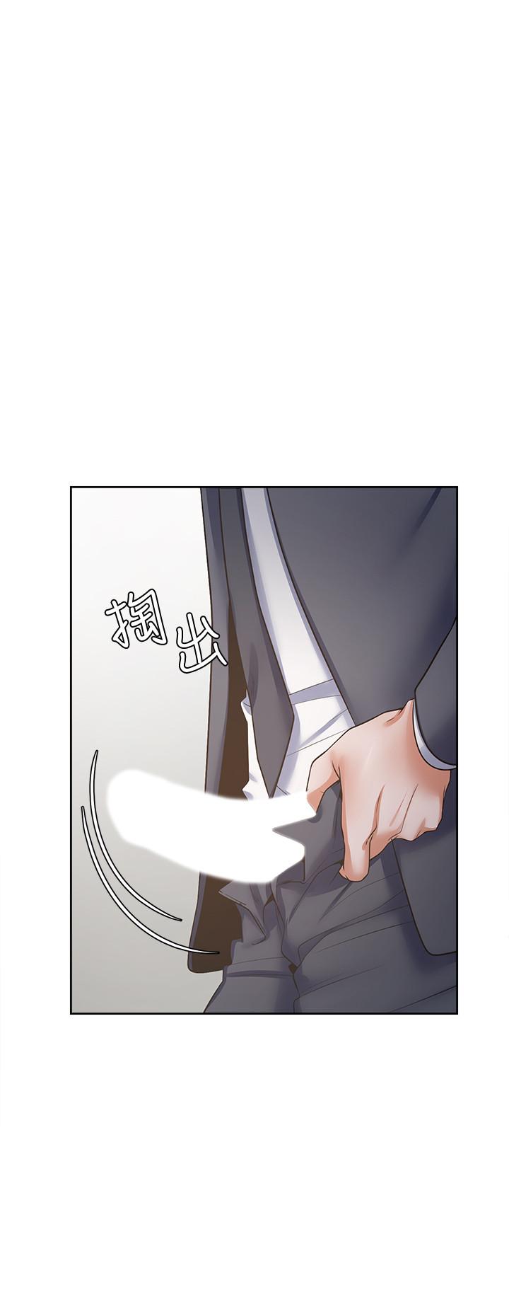 韩国漫画渴望：爱火难耐韩漫_渴望：爱火难耐-第51话-做一次就想走？在线免费阅读-韩国漫画-第17张图片