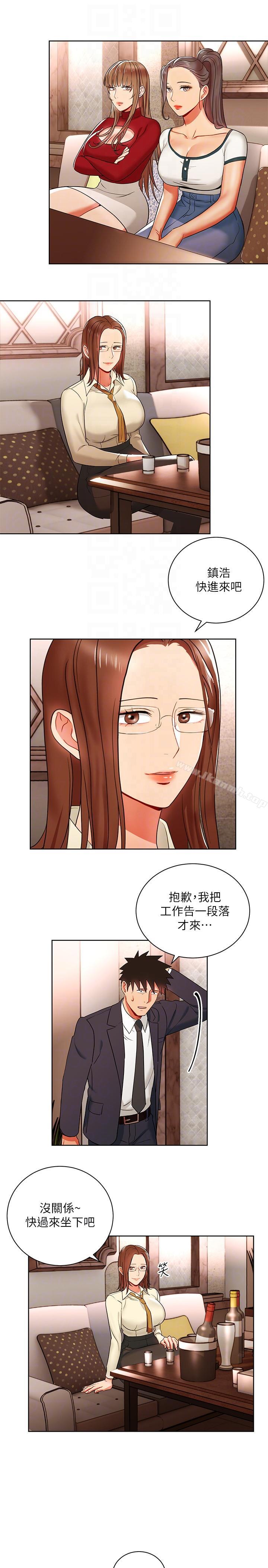 韩国漫画玩转女上司韩漫_玩转女上司-第14话-前辈，这里是男厕欸?!在线免费阅读-韩国漫画-第7张图片