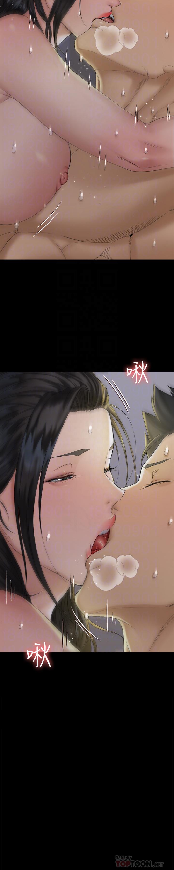 韩国漫画韩漫_淫新小套房-第139话-专心跟我打炮在线免费阅读-韩国漫画-第10张图片