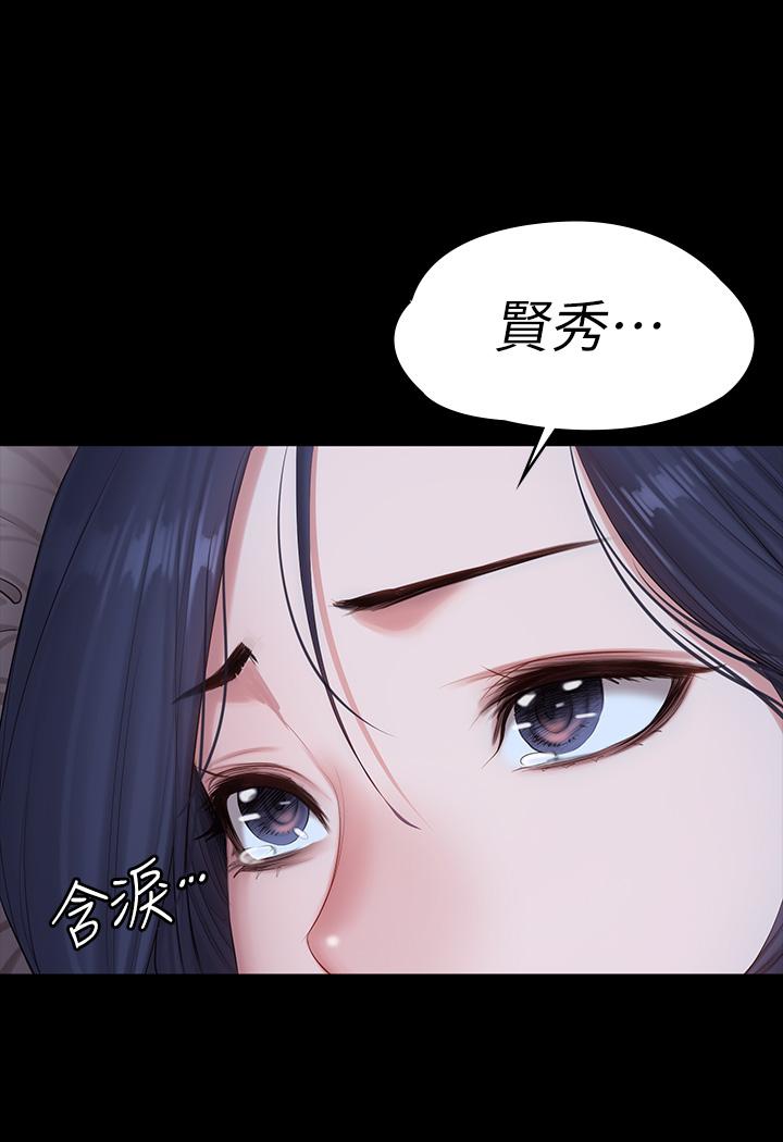 韩国漫画健身教练韩漫_健身教练-第87话-全身颤抖的俐雅在线免费阅读-韩国漫画-第19张图片