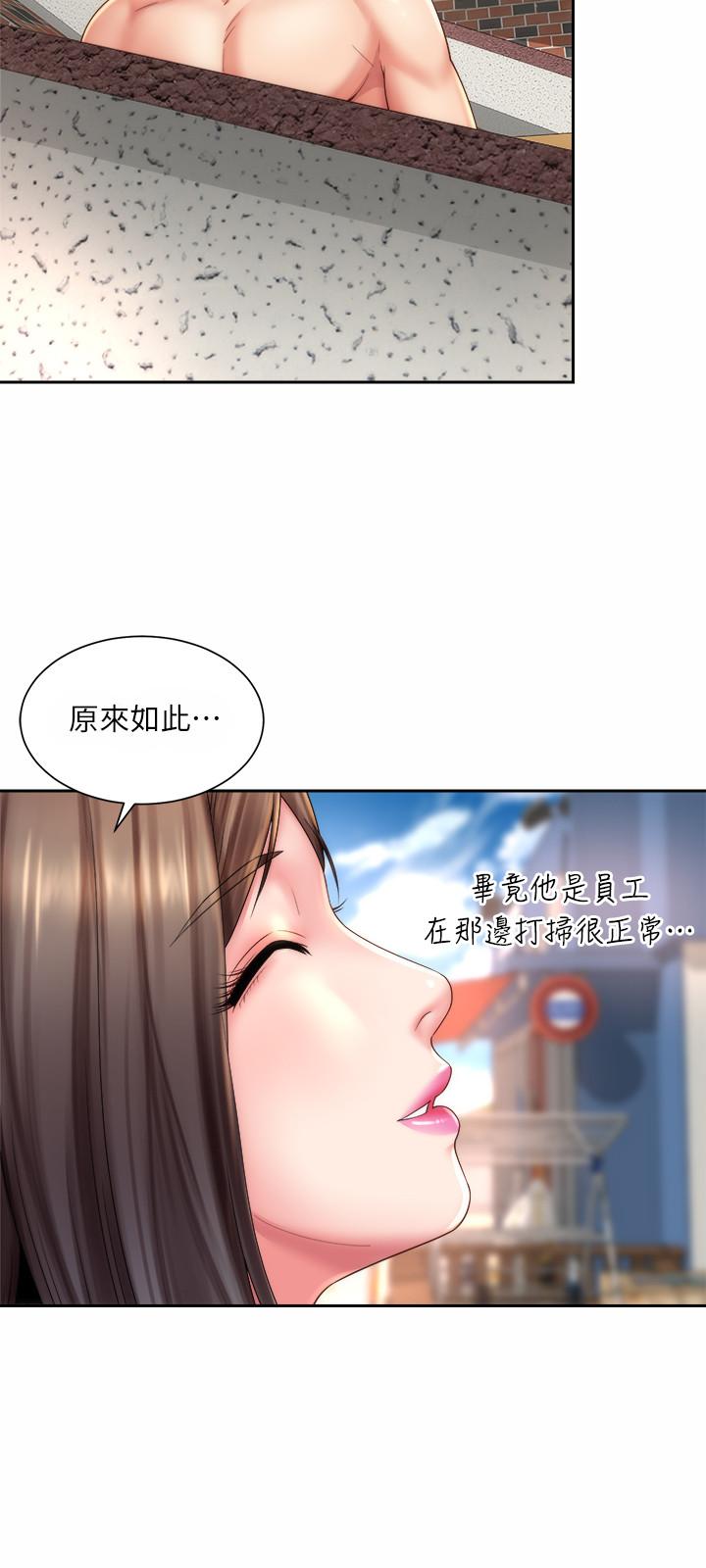 韩国漫画海滩女神韩漫_海滩女神-第23话-久违的高潮快感在线免费阅读-韩国漫画-第3张图片