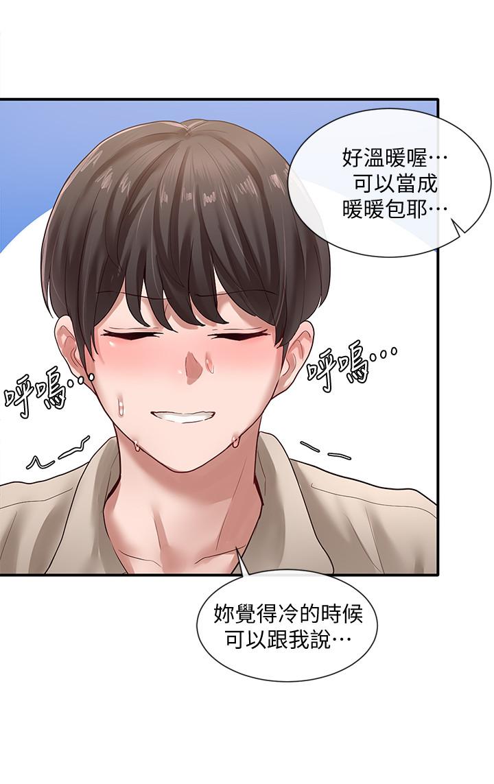 韩国漫画社团学姐韩漫_社团学姐-第34话-上到处女，很爽吧在线免费阅读-韩国漫画-第25张图片