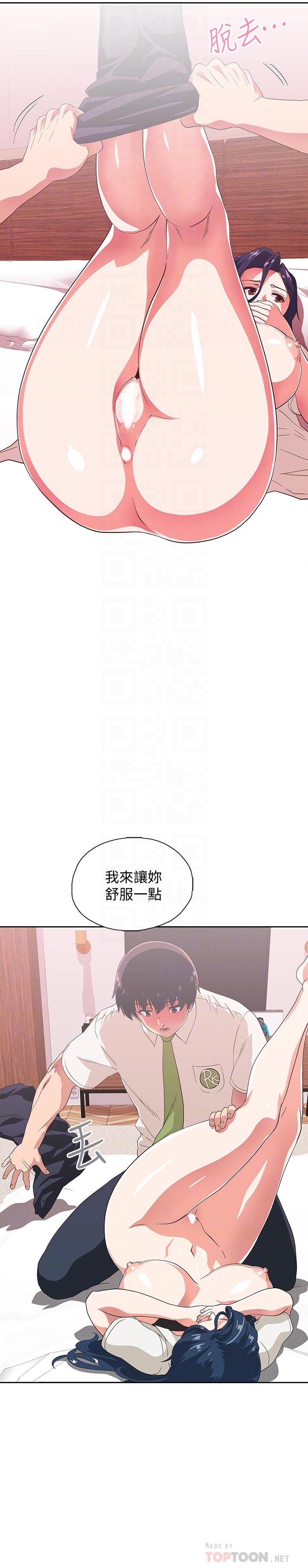 韩国漫画梦幻速食店韩漫_梦幻速食店-第14话-脱下制服后大胆奔放的店长在线免费阅读-韩国漫画-第16张图片