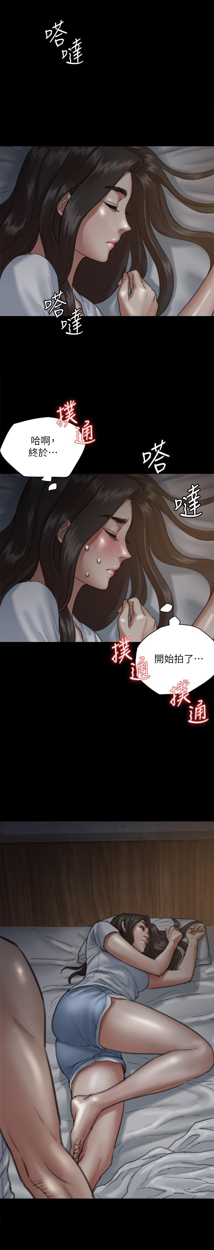 韩国漫画偶像女优韩漫_偶像女优-第6话-湿到像真枪实弹在线免费阅读-韩国漫画-第1张图片