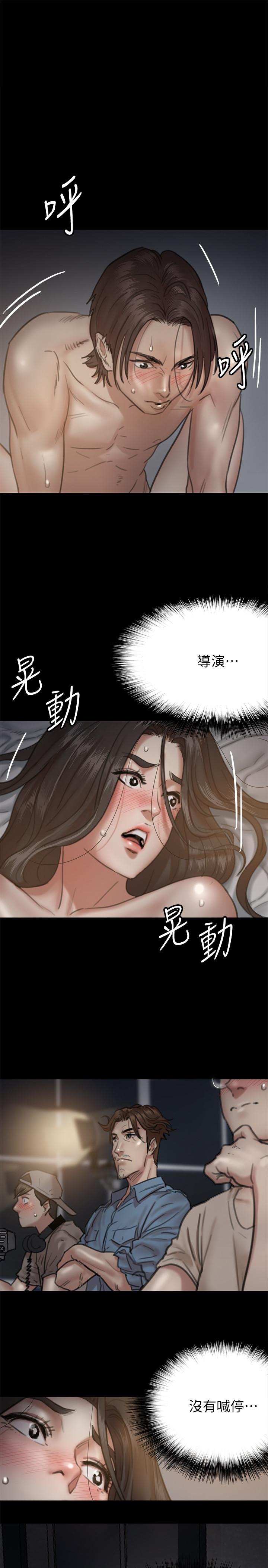 韩国漫画偶像女优韩漫_偶像女优-第7话-演员一次到位的姿态在线免费阅读-韩国漫画-第5张图片