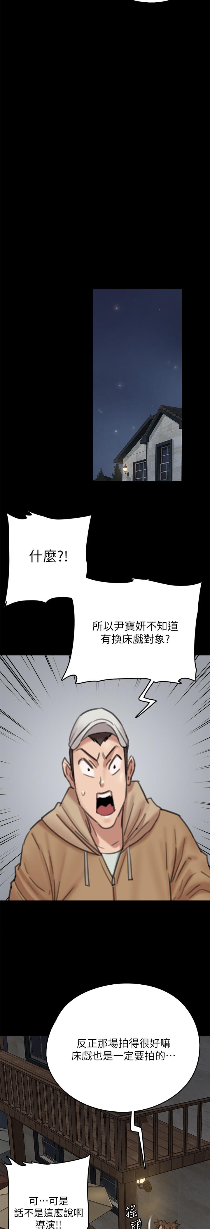 韩国漫画偶像女优韩漫_偶像女优-第7话-演员一次到位的姿态在线免费阅读-韩国漫画-第30张图片