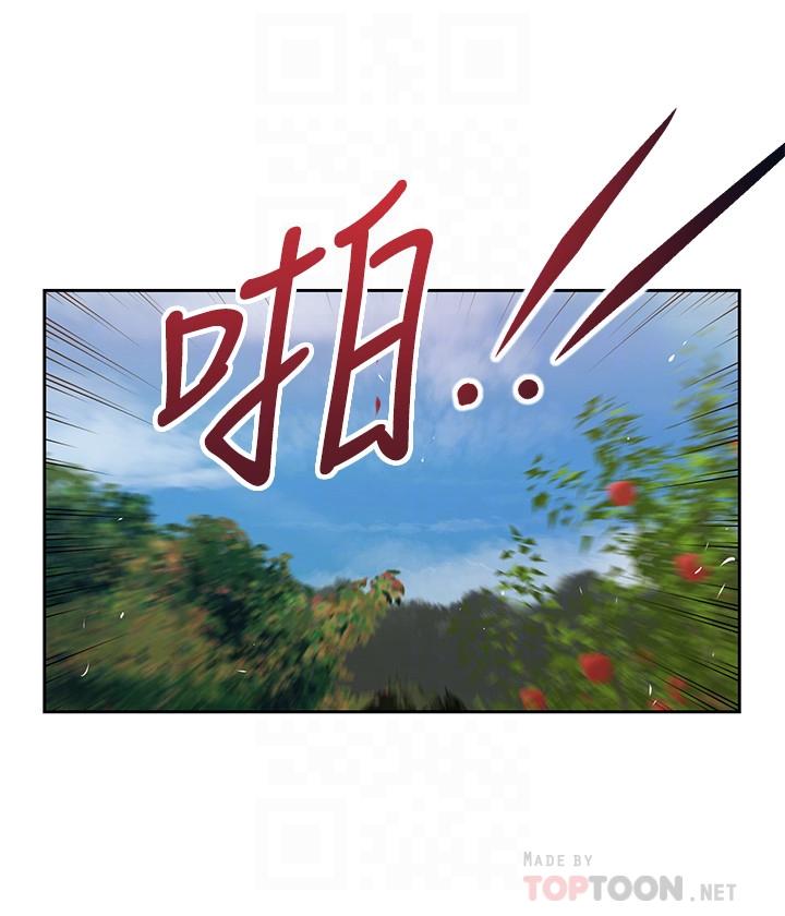 韩国漫画小妾韩漫_小妾-第20话-正是好奇女人的年纪在线免费阅读-韩国漫画-第16张图片