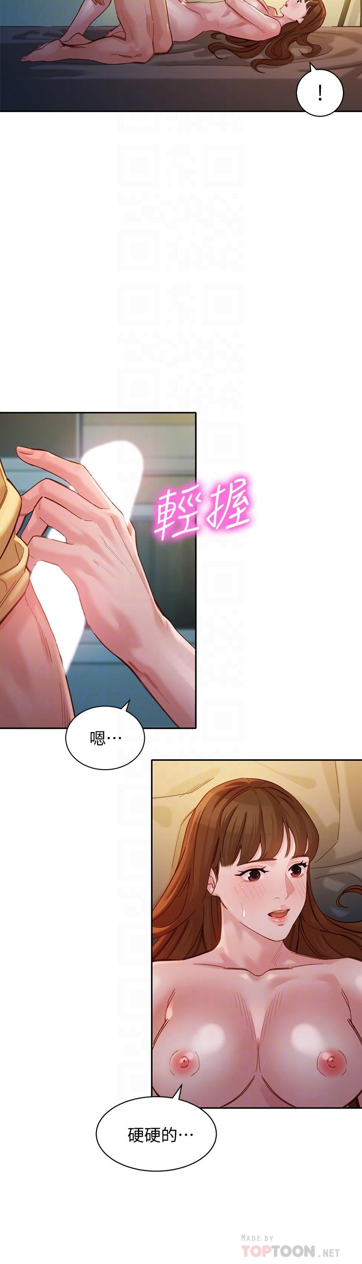 韩国漫画女神写真韩漫_女神写真-第43话-处女，更让人心痒痒在线免费阅读-韩国漫画-第18张图片