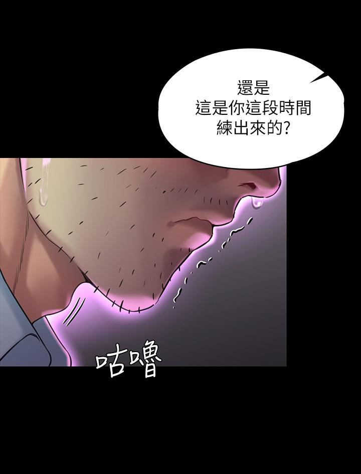 韩国漫画韩漫_傀儡-第178话-用左手画画被发现的骏彪爸在线免费阅读-韩国漫画-第13张图片