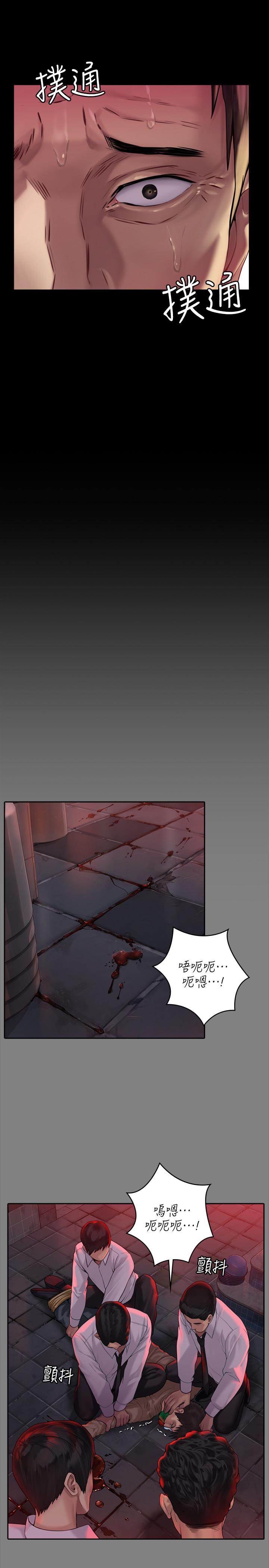 韩国漫画韩漫_傀儡-第178话-用左手画画被发现的骏彪爸在线免费阅读-韩国漫画-第15张图片