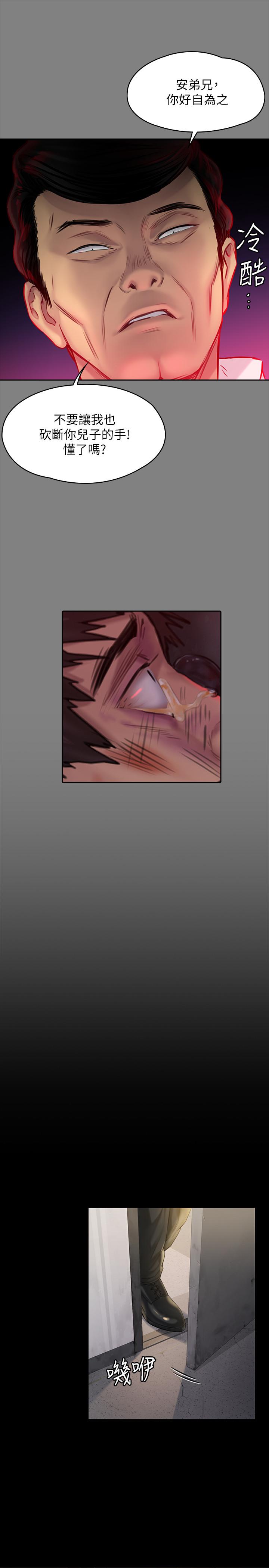 韩国漫画韩漫_傀儡-第178话-用左手画画被发现的骏彪爸在线免费阅读-韩国漫画-第19张图片