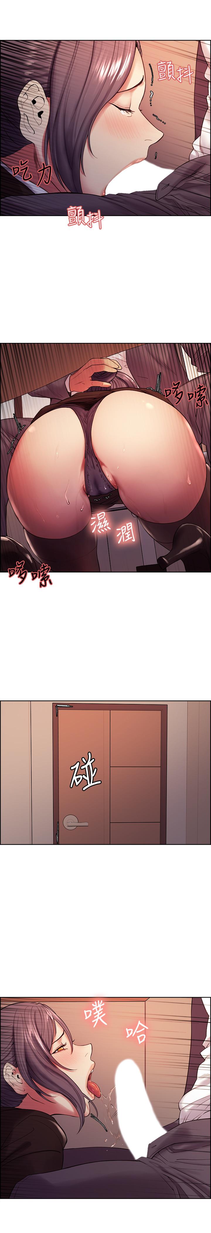 韩国漫画室友招募中韩漫_室友招募中-第48话-祸不单行在线免费阅读-韩国漫画-第23张图片