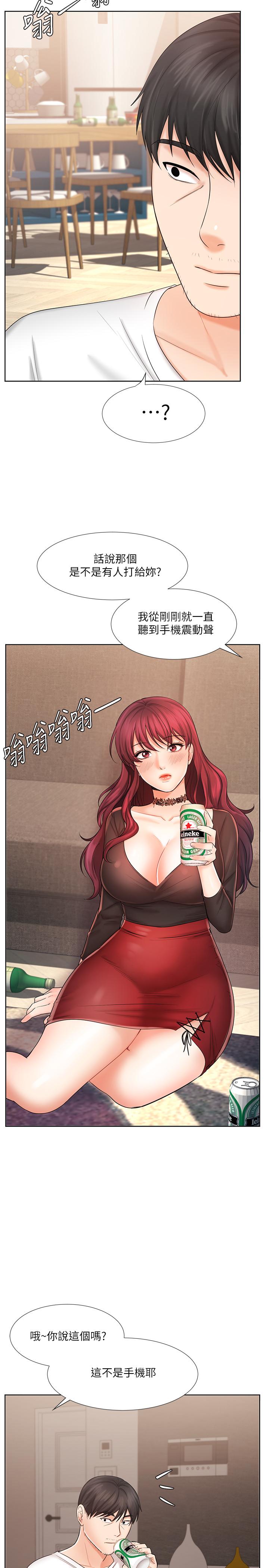 韩国漫画业绩女王韩漫_业绩女王-第9话-担心凯辰的女人们在线免费阅读-韩国漫画-第34张图片