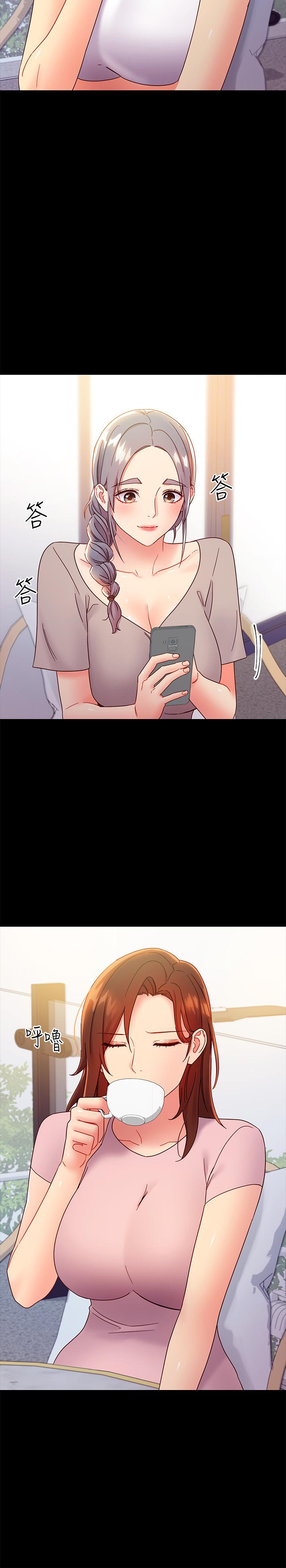 韩国漫画继母的朋友们韩漫_继母的朋友们-第78话-慢慢揭露的秘密在线免费阅读-韩国漫画-第28张图片