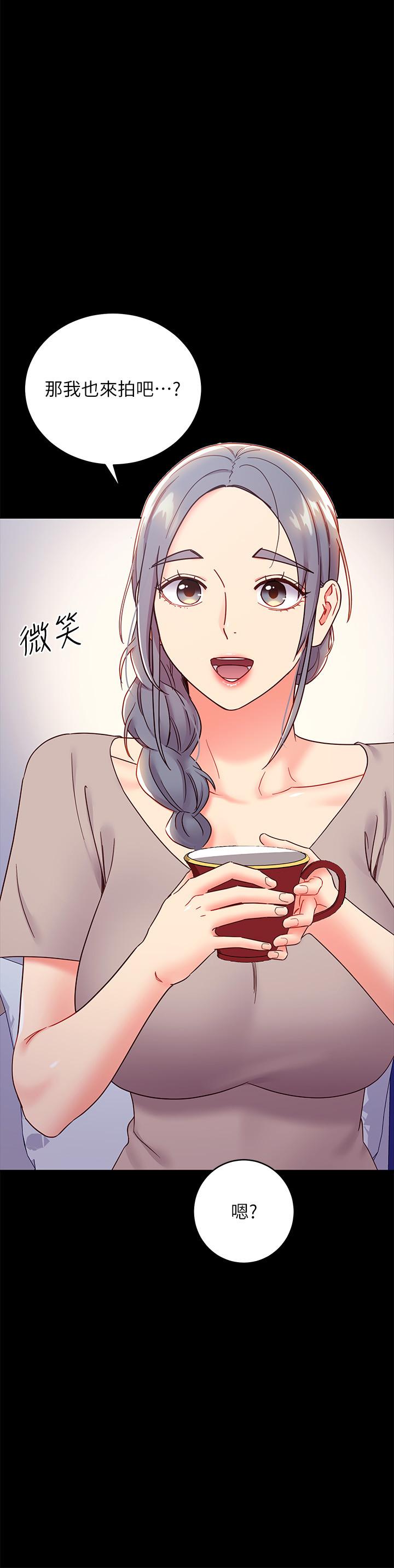 韩国漫画继母的朋友们韩漫_继母的朋友们-第78话-慢慢揭露的秘密在线免费阅读-韩国漫画-第32张图片