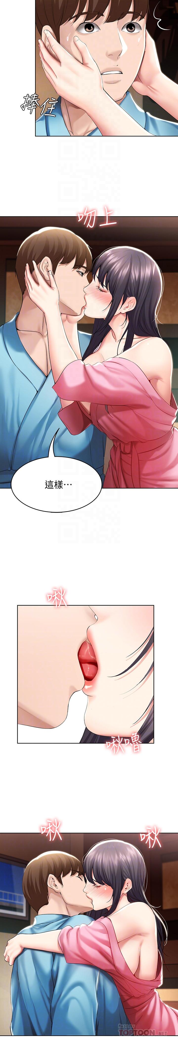 韩国漫画偶像女优韩漫_偶像女优-第8话-在镜头前绽放的喜悦在线免费阅读-韩国漫画-第2张图片