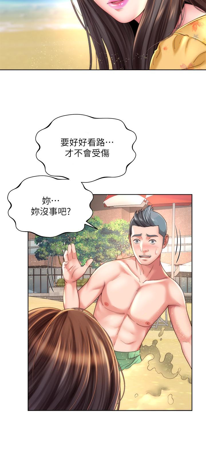 韩国漫画海滩女神韩漫_海滩女神-第24话-要不要在这里做在线免费阅读-韩国漫画-第9张图片