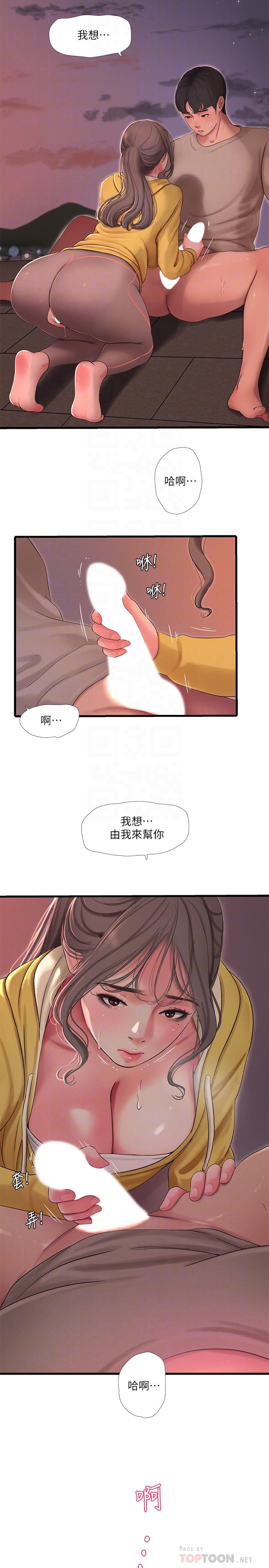 韩国漫画亲家四姐妹韩漫_亲家四姐妹-第68话-佳真的爱液好甜在线免费阅读-韩国漫画-第12张图片