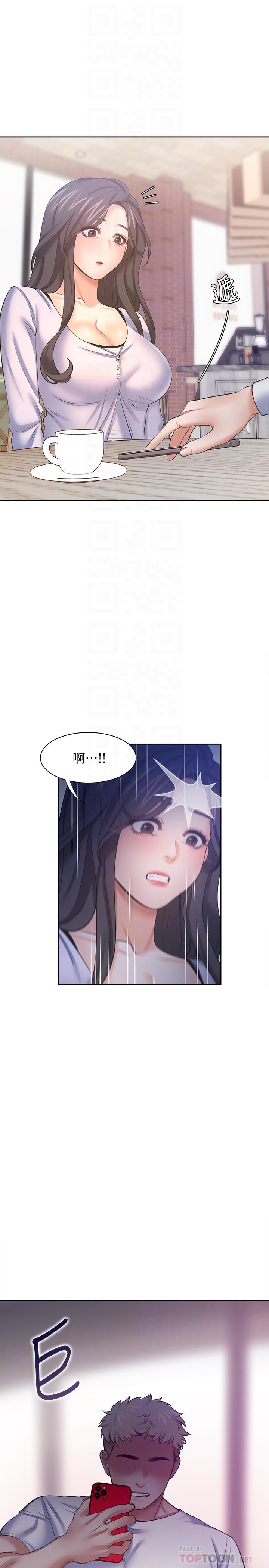 韩国漫画渴望：爱火难耐韩漫_渴望：爱火难耐-第53话-想看你被单男上的反应在线免费阅读-韩国漫画-第6张图片