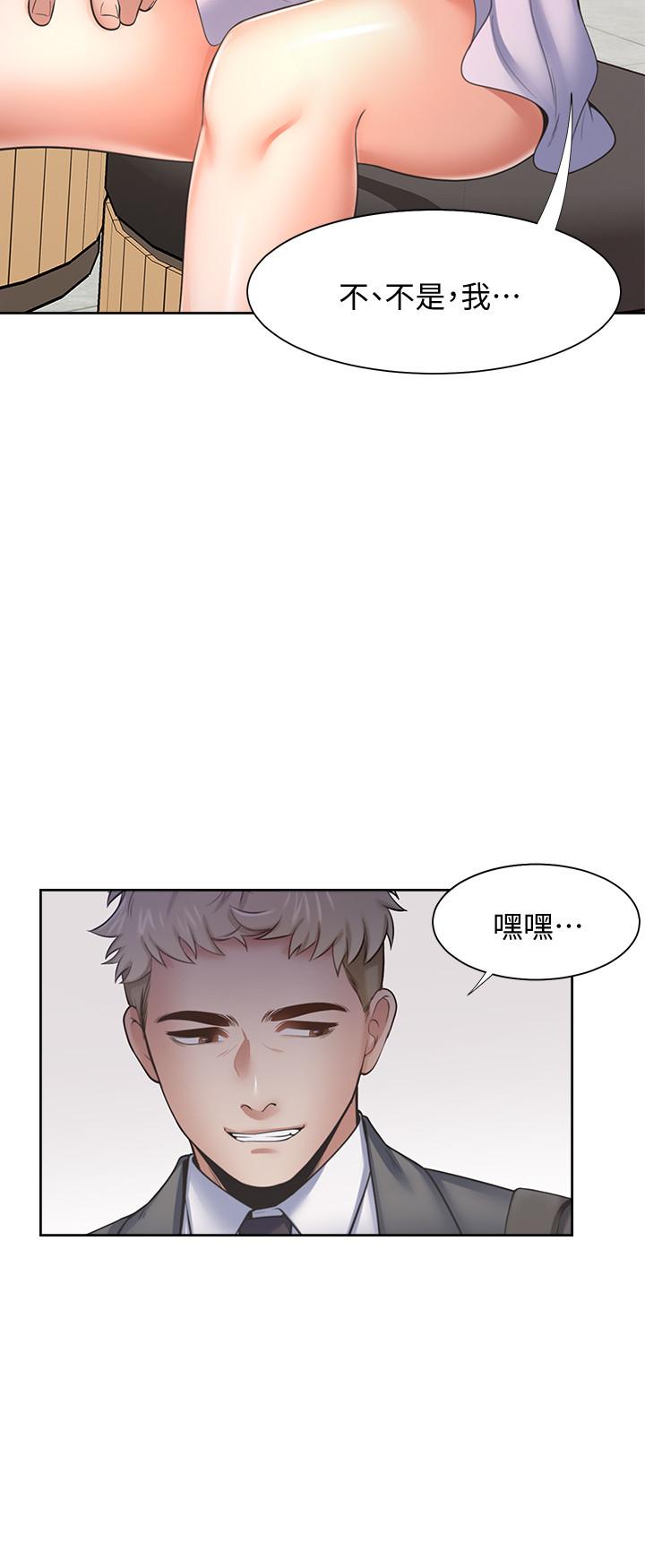 韩国漫画渴望：爱火难耐韩漫_渴望：爱火难耐-第53话-想看你被单男上的反应在线免费阅读-韩国漫画-第11张图片