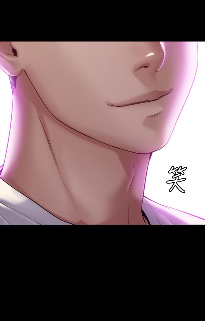 韩国漫画韩漫_傀儡-第179话-发现爸爸失智的达莉在线免费阅读-韩国漫画-第2张图片