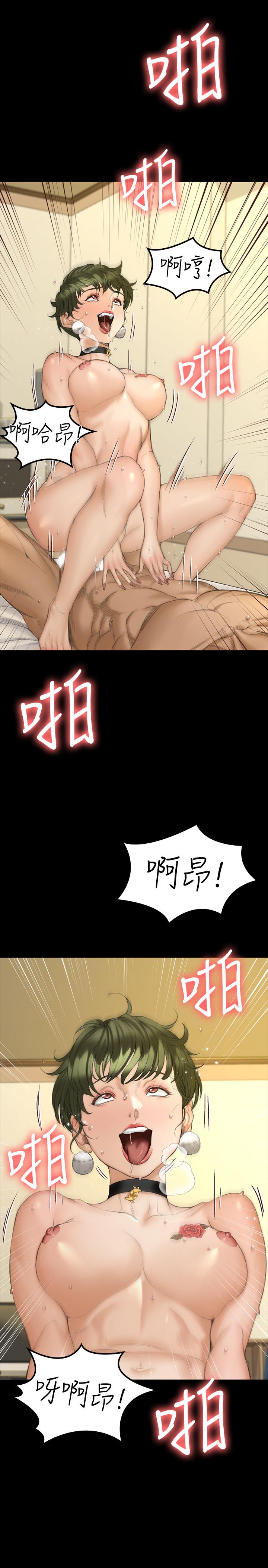韩国漫画韩漫_淫新小套房-第141话-让珠妍后悔去留学的小江霖在线免费阅读-韩国漫画-第21张图片
