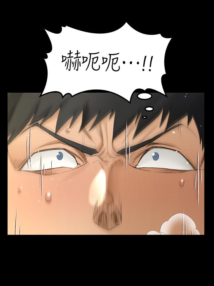 韩国漫画韩漫_淫新小套房-第141话-让珠妍后悔去留学的小江霖在线免费阅读-韩国漫画-第22张图片