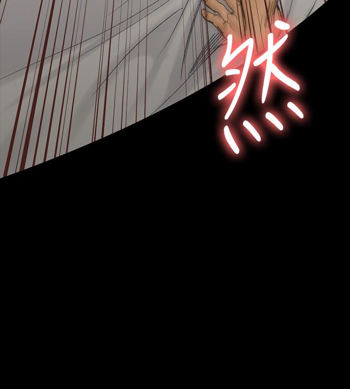 韩国漫画韩漫_淫新小套房-第141话-让珠妍后悔去留学的小江霖在线免费阅读-韩国漫画-第27张图片