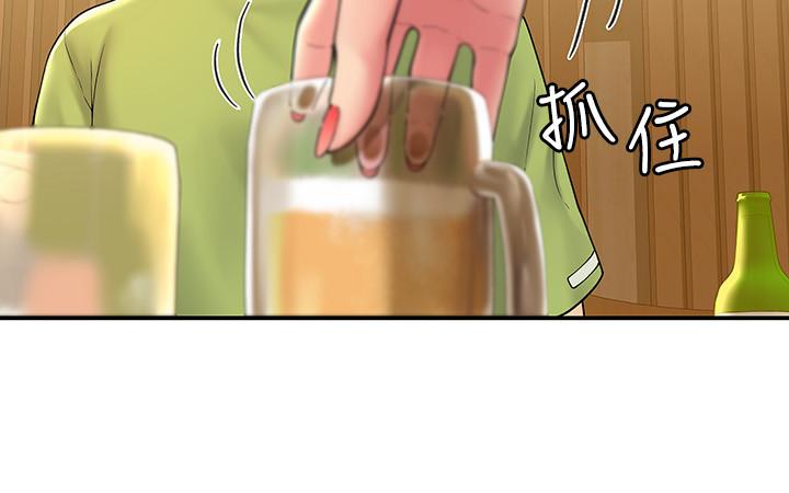 韩国漫画大学棒棒堂韩漫_大学棒棒堂-第32话-解救耀祖的侠女在线免费阅读-韩国漫画-第23张图片