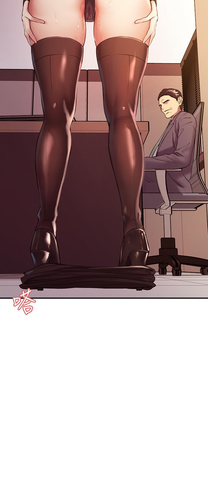 韩国漫画室友招募中韩漫_室友招募中-第49话-请会长过目在线免费阅读-韩国漫画-第2张图片