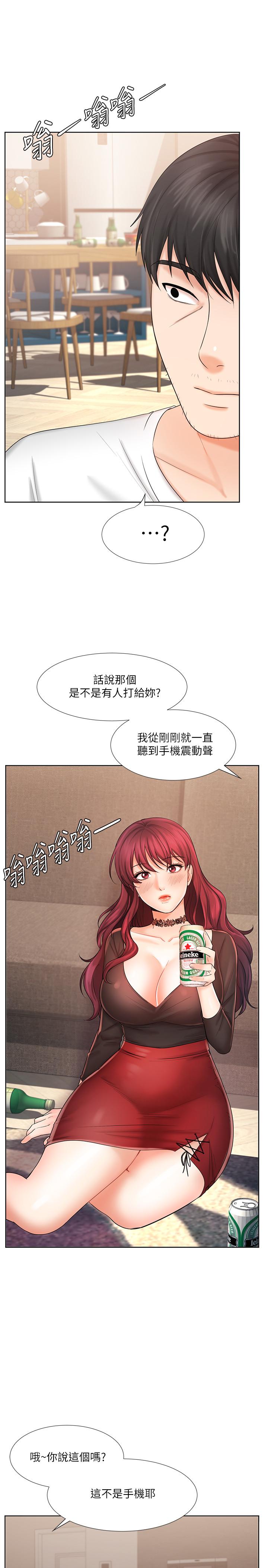 韩国漫画业绩女王韩漫_业绩女王-第10话-大叔，放别的东西进来吧在线免费阅读-韩国漫画-第1张图片