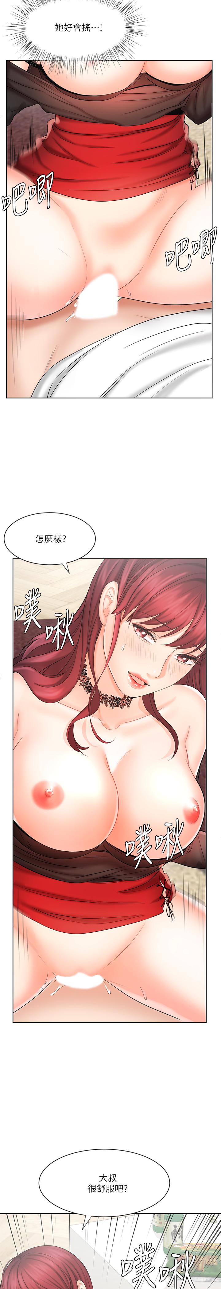 韩国漫画业绩女王韩漫_业绩女王-第10话-大叔，放别的东西进来吧在线免费阅读-韩国漫画-第29张图片