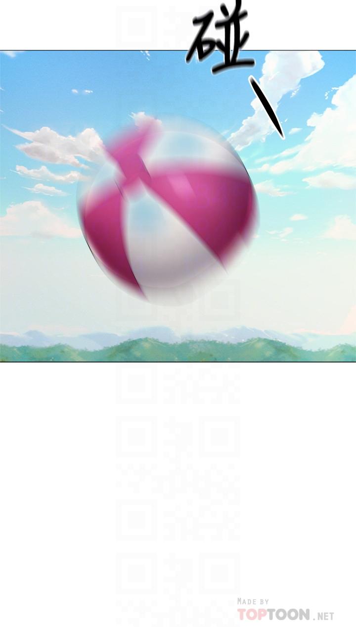 韩国漫画还有空房吗韩漫_还有空房吗-第35话-请帮我涂均匀在线免费阅读-韩国漫画-第8张图片