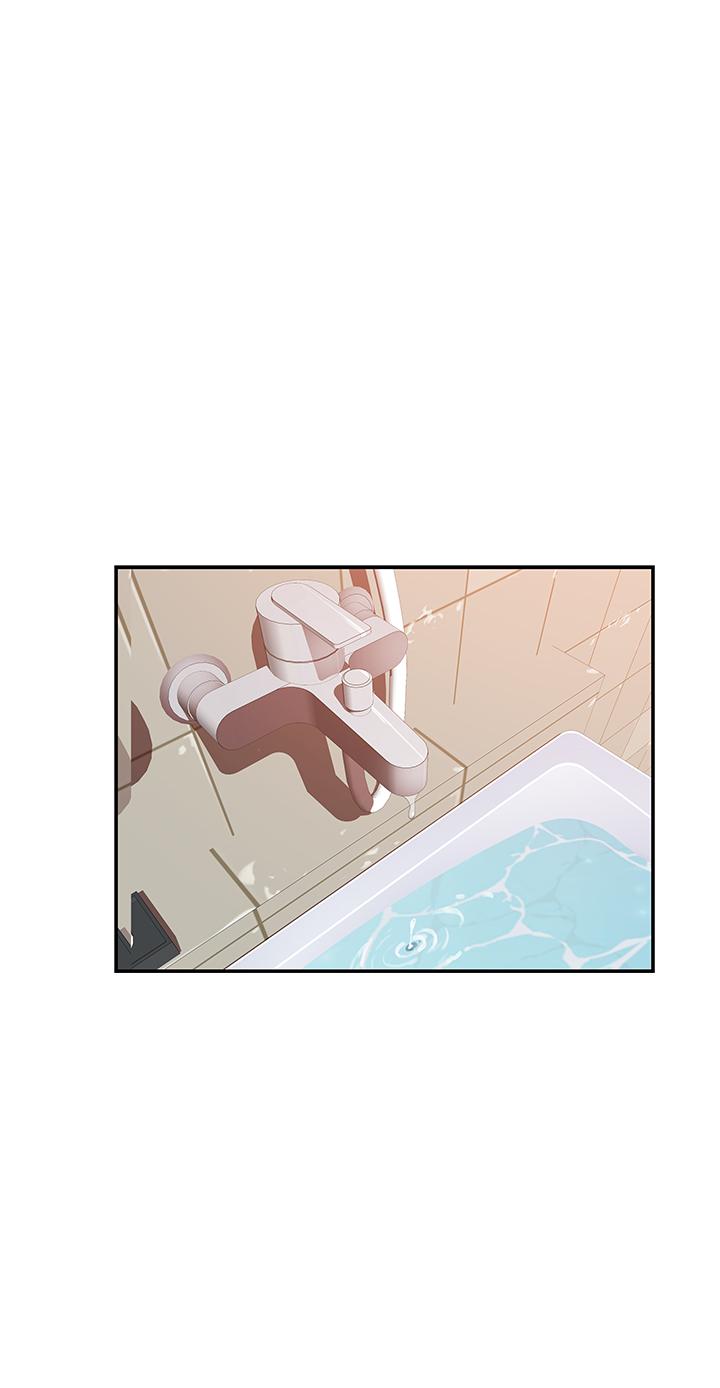 韩国漫画我们的特殊关係韩漫_我们的特殊关係-第53话-宇哲，你可以直接来在线免费阅读-韩国漫画-第17张图片