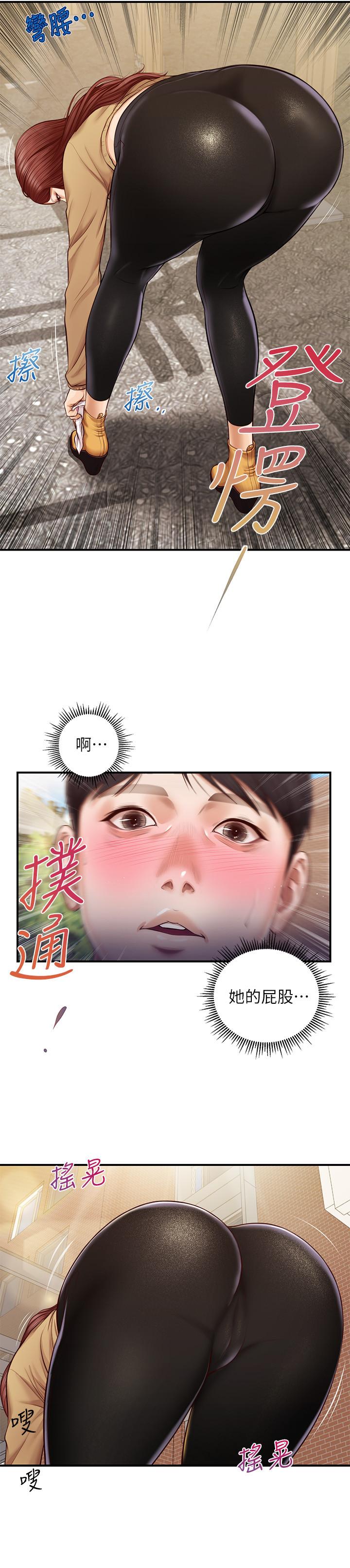 韩国漫画纯情的崩坏韩漫_纯情的崩坏-第10话-紧身裤包不住的惹火曲线在线免费阅读-韩国漫画-第22张图片