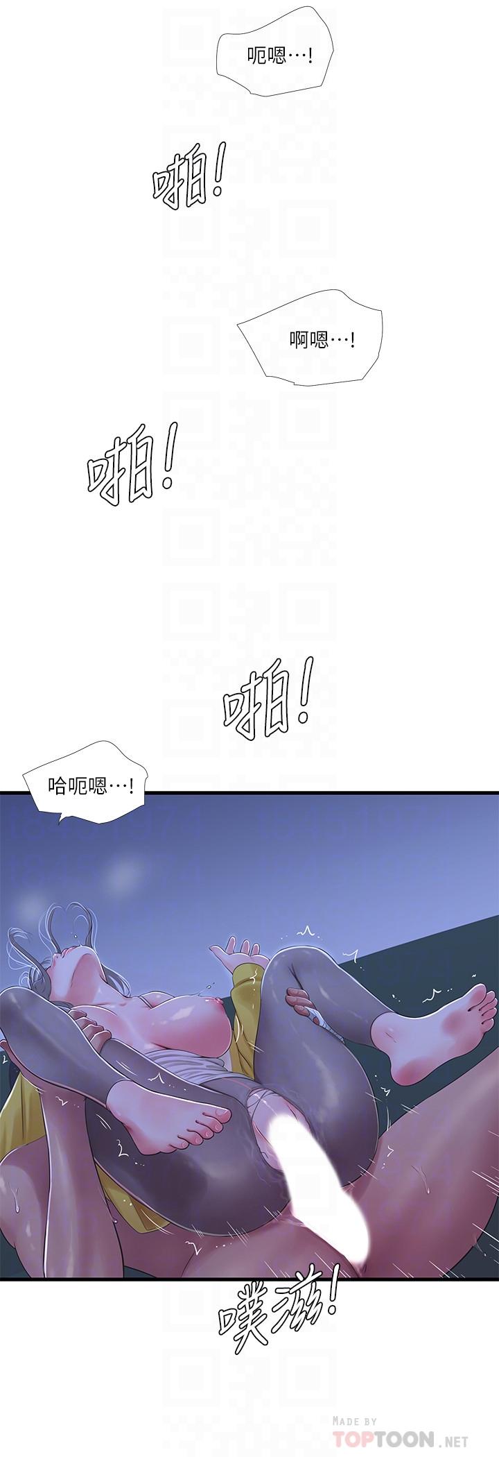 韩国漫画亲家四姐妹韩漫_亲家四姐妹-第69话-在屋顶上高潮在线免费阅读-韩国漫画-第12张图片