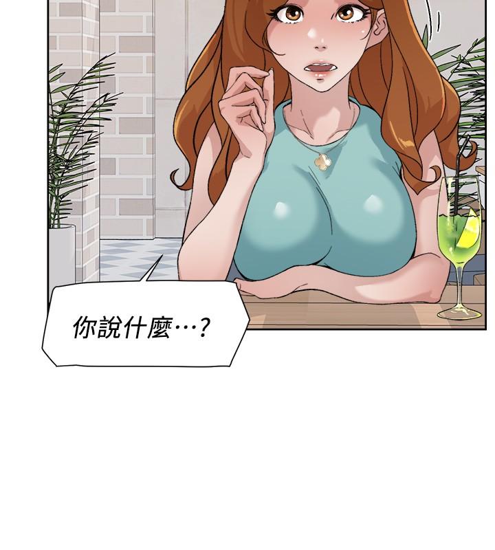 韩国漫画好友的私生活韩漫_好友的私生活-第12话-子乔在床上的样子？在线免费阅读-韩国漫画-第30张图片