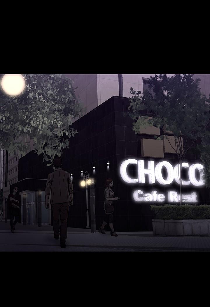 韩国漫画交换游戏韩漫_交换游戏-第62话-动摇世茵内心的陌生男子在线免费阅读-韩国漫画-第32张图片